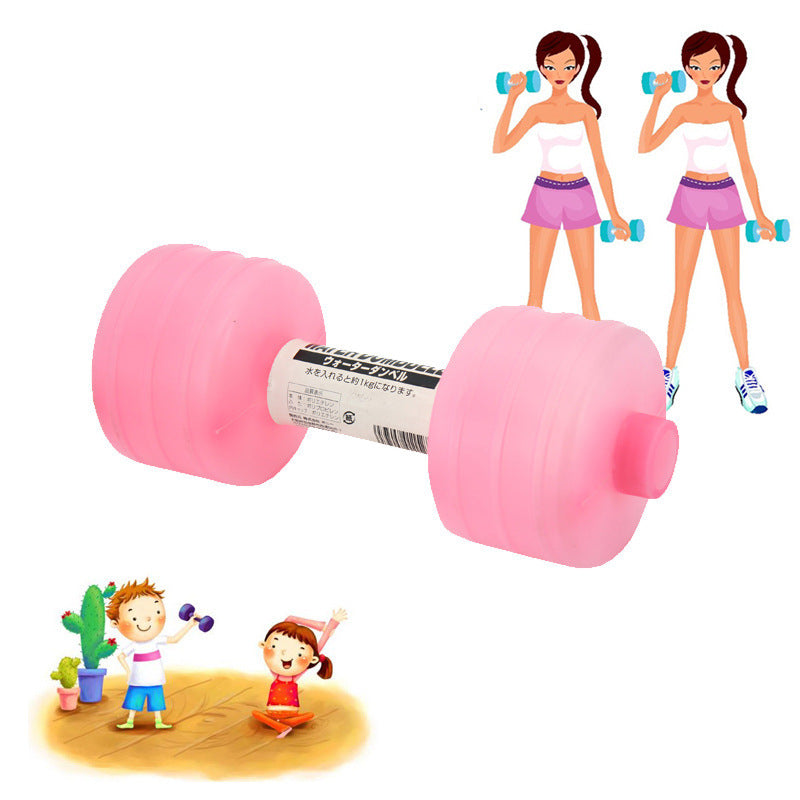 Adjustable Water Dumbbell