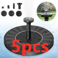 Solar Garden Fountain That Works Like Magic